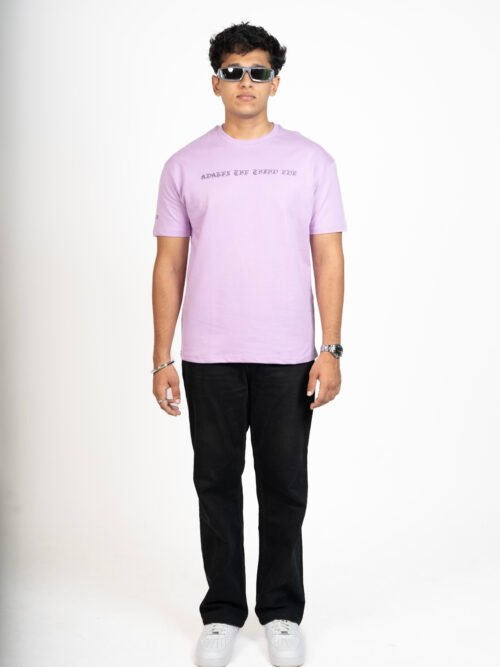 Divine Frequency T-Shirt